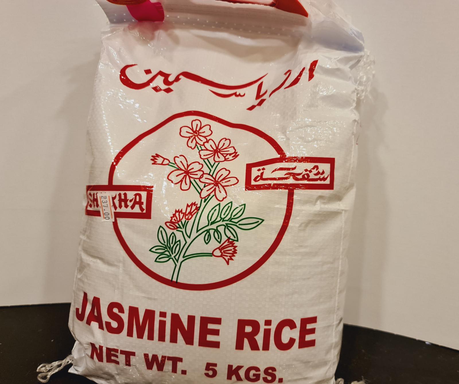 WhatsApp Image 2020-11-09 at 6.12.52 PM.jpeg.jpeg